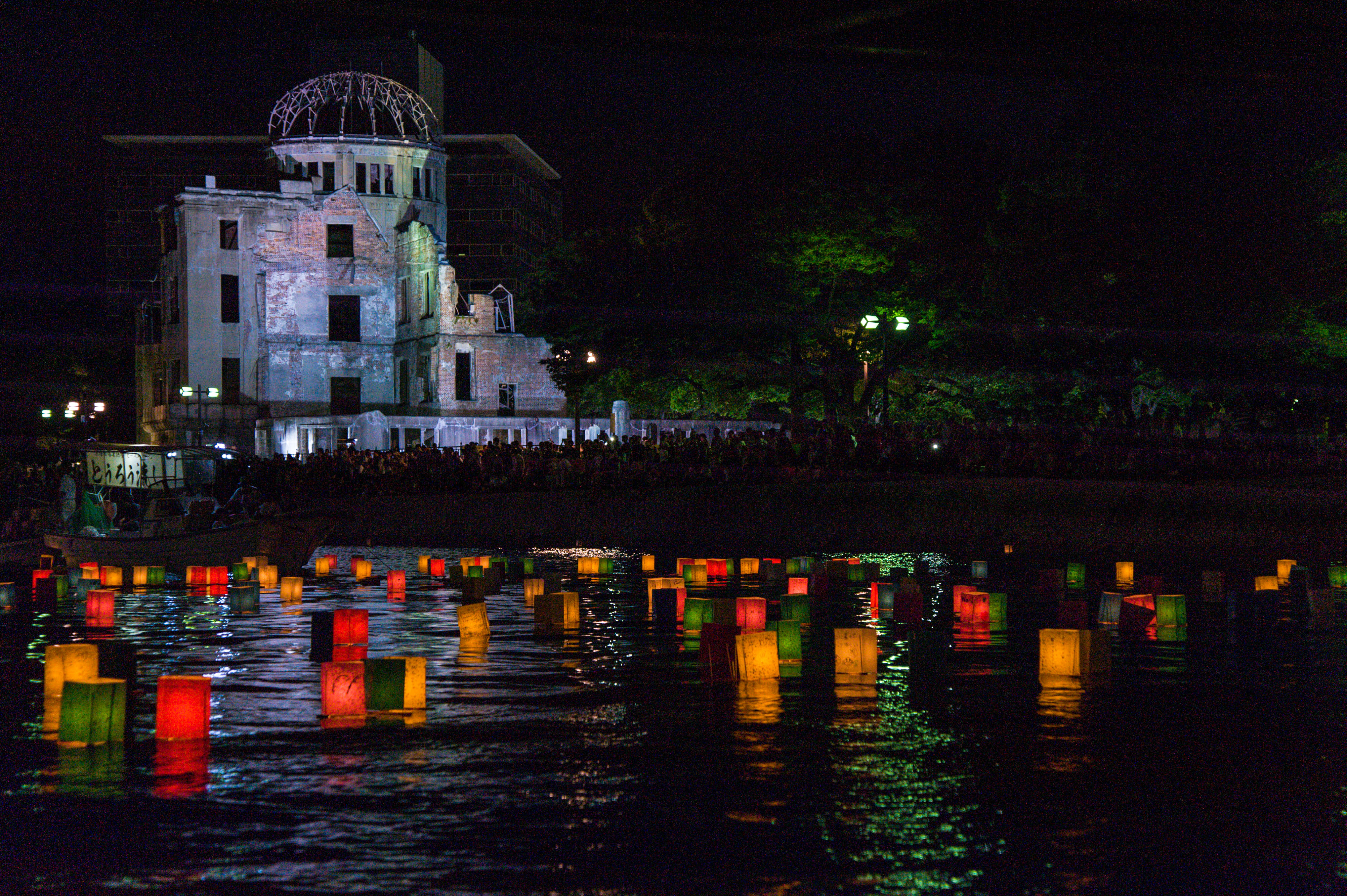 Hiroshima Paper Lantern Floating Ceremony